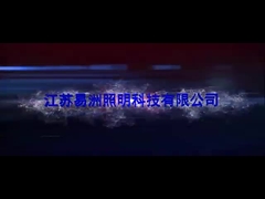 Perfil de compañía